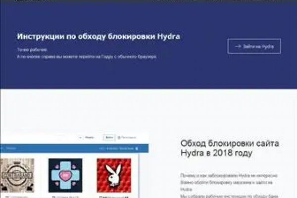 Kraken в россии
