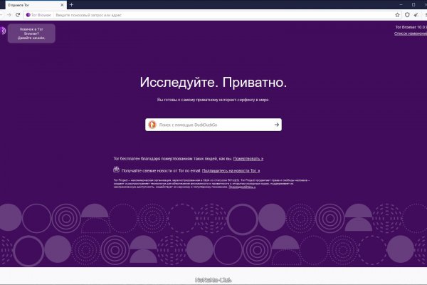 Кракен сайт ссылка kr2web in