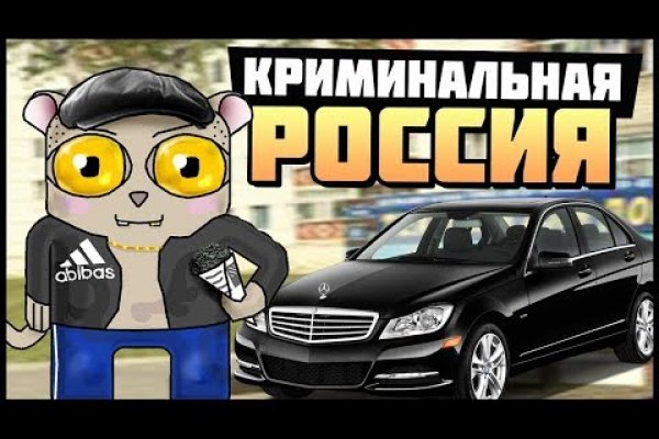 Как вывести деньги с кракена