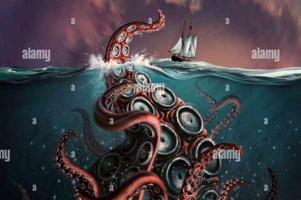 Кракен ссылка kraken