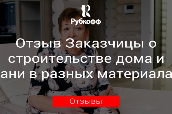 Кракен шоп даркнет