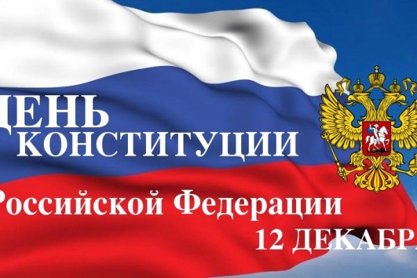 Ссылка на кракен kr2web in