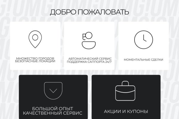 Кракен вход kr2web in